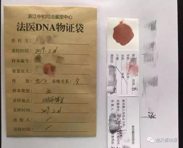 抖音最红“流浪大师”现身，惊动了警察！他的真实身份是…