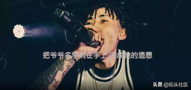 马思唯被封禁的作品回归?众人狂欢后发现只是昙花一现