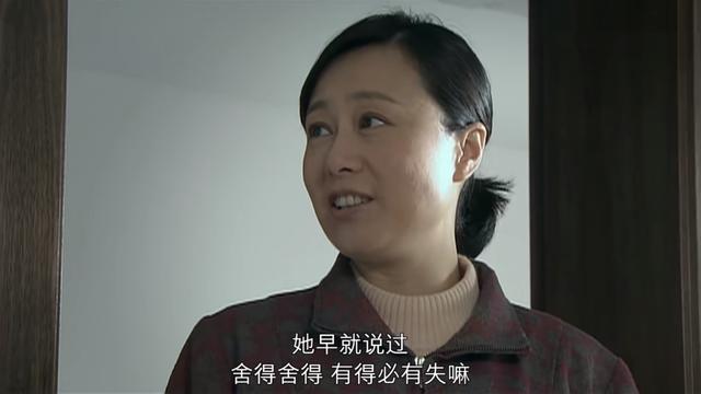 《蜗居》结局最悲惨的三个人:他们,都“贪”