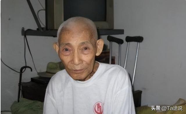 1997年，82岁抗战老兵“三婚”，领证时发现新娘竟是60年前的原配