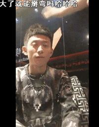 张一山喝多了才对同性下手?不,被他爱抚过的男人还有他们!