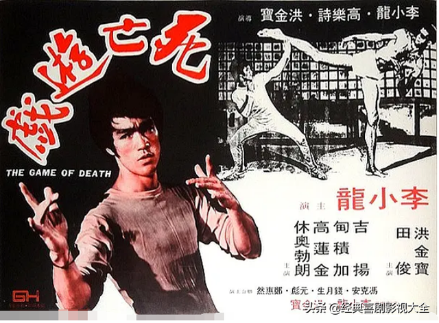 盘点：洪金宝15部最经典电影，绝对精彩，没看过是你的损失