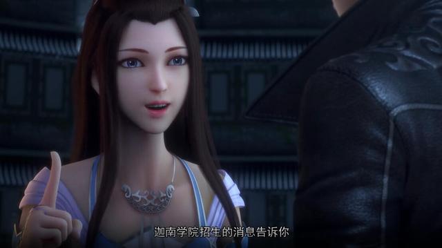 《斗破苍穹》加列家族到底欠谁钱？若琳导师登场你是否满意？