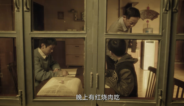 促醒者：对徒弟比儿子还亲？丁学坤的偏爱，跟韩西林的身世有关