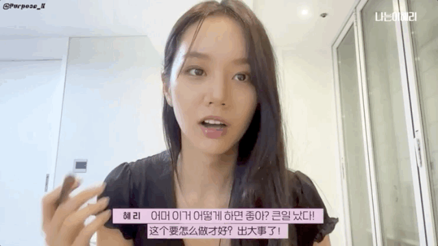 出道10年的李惠利,化鼻影竟然也失手?