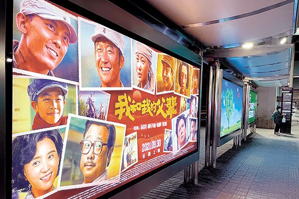 画里有话｜我们的父辈 我们的英雄