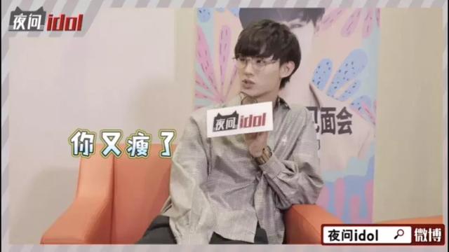 《偶练》人气选手采访现场“发火”了？！他究竟能不能算年少成名