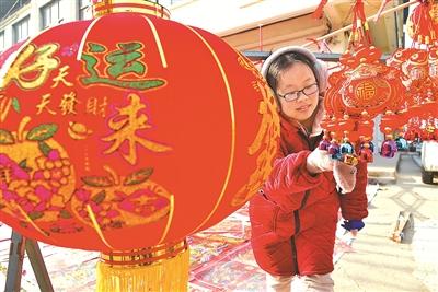 备好养生经 健康过大年