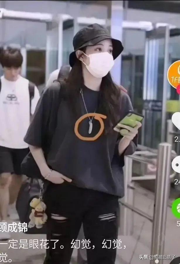 王源染粉色头发,再次引发网友猜测,和欧阳娜娜疑似真的恋爱中?