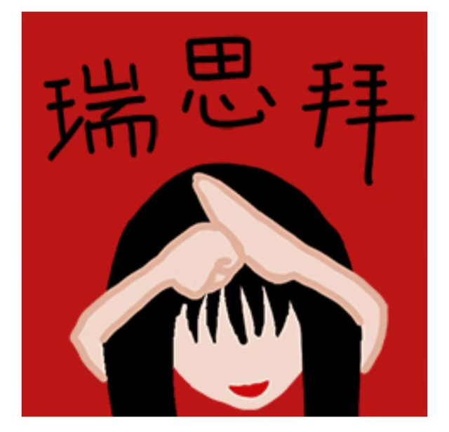 托马斯·杨:无敌是多么寂寞