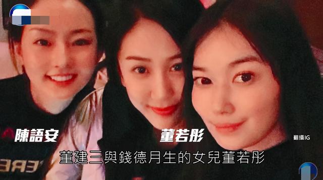 林志玲前绯闻男友曝新恋情!曾痴守其近20年,如今恋上上海学霸