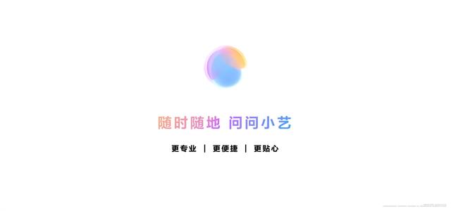 华为nova13系列2699元起 华为“原生鸿蒙之夜”发布会汇总