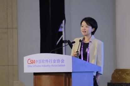 软博平行论坛丨2018中国IT人才培养发展论坛圆满举行