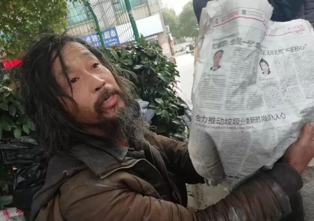 抖音最红“流浪大师”现身，惊动了警察！他的真实身份是…