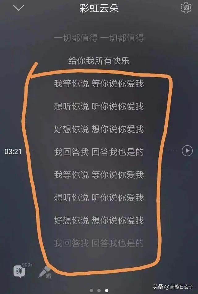 王源染粉色头发,再次引发网友猜测,和欧阳娜娜疑似真的恋爱中?