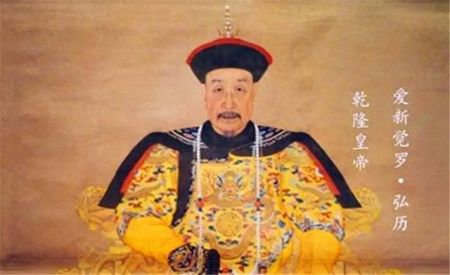 子嗣众多的永瑆不愧为赢家，后代包揽2亲王2郡王1贝勒五系爵位