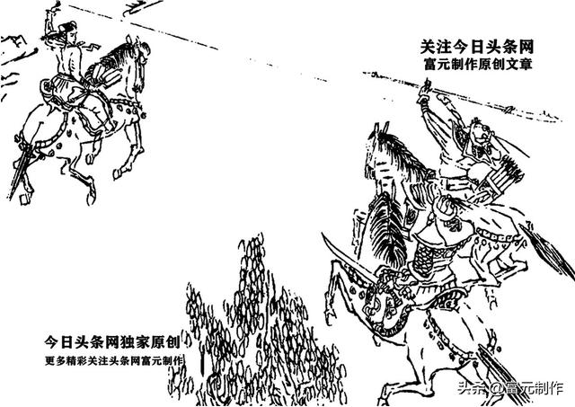 他们是传奇的岳家五子，大战苗王的小张飞岳霖，锤震铁飞龙的岳震