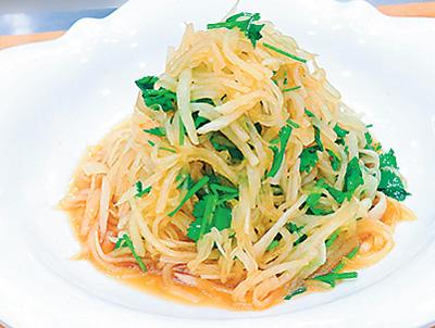 备好养生经 健康过大年