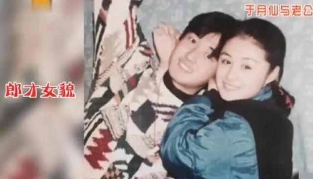 苦命的于月仙，长得漂亮却被父亲嫌弃，34岁才走红，50岁突然离世