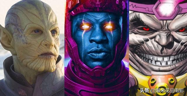 漫威电影宇宙确认的7个超级反派，灭霸级别人物即将登场