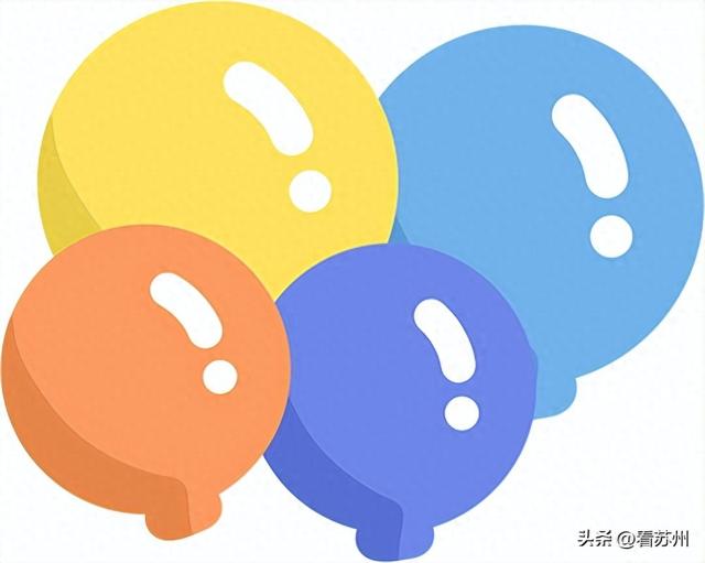 演唱会？毕业礼？不！是雨中也肆意的青春！