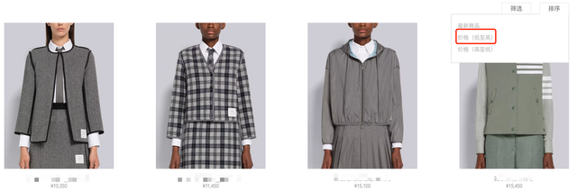 54岁江珊街头排队做核酸，穿万元外套好显眼，和粉丝亲切打招呼