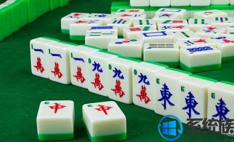 红中麻将（中华新韵）