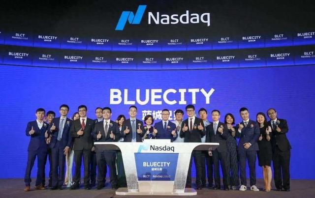 “彩虹经济”二十年,同性社交软件Blued赴美上市