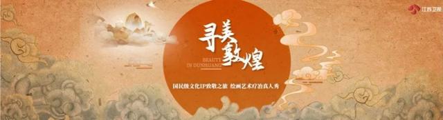 闪光新荔量！2023江苏卫视节目赏新暨资源推介会一口气官宣了22档节目