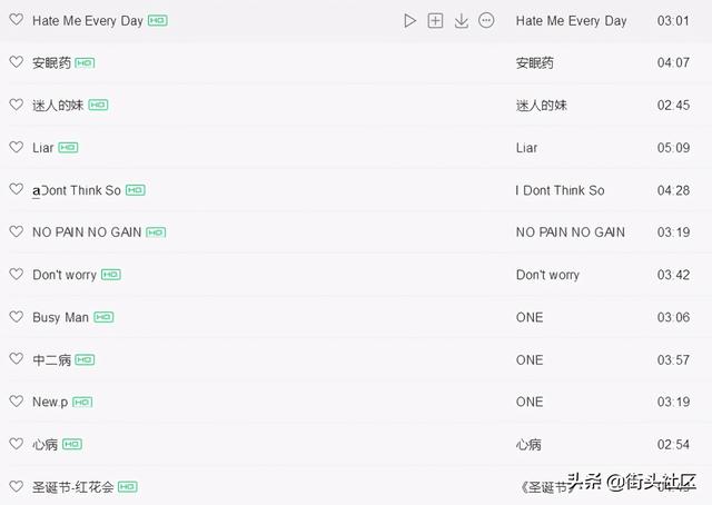 马思唯被封禁的作品回归?众人狂欢后发现只是昙花一现