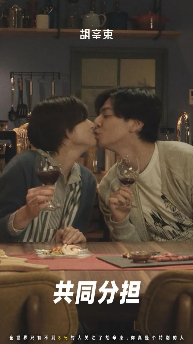 喜欢做家务的男人太性感了