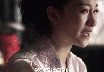 “苦情冷白皮”李小冉出道26年，14部经典窥见：容颜几变？