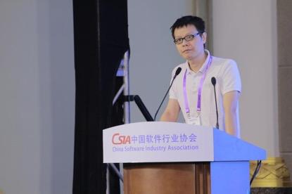 软博平行论坛丨2018中国IT人才培养发展论坛圆满举行