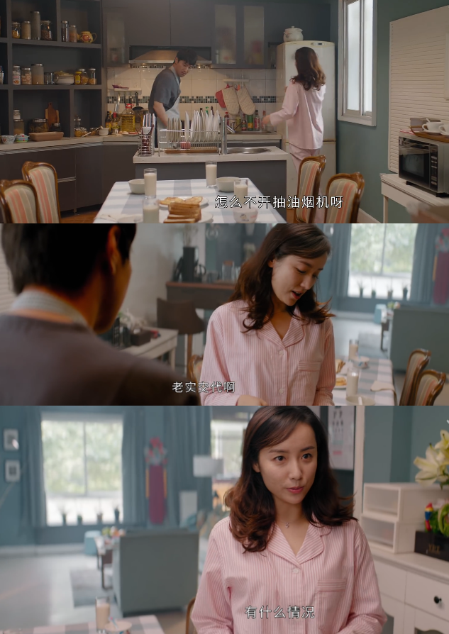 开豪车住豪宅，扒扒《平凡的荣耀》吴恪之年薪，难怪他不舍得辞职