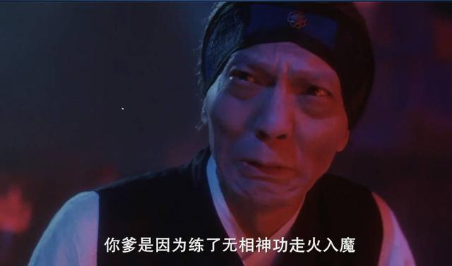 《大内密探零零发》幕后冷知识