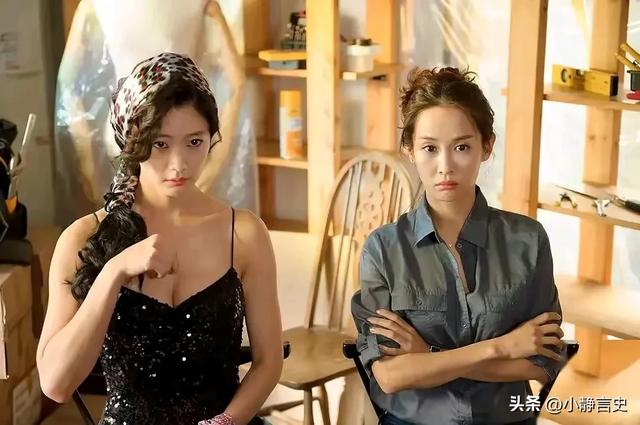 韩国大尺度“三级片”【工作女郎】适合晚上一个人的时候看！