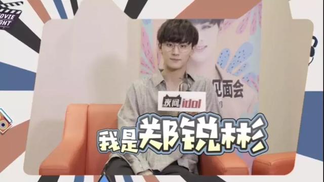 《偶练》人气选手采访现场“发火”了？！他究竟能不能算年少成名