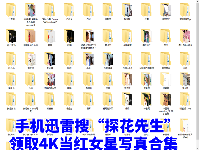 热巴这套礼裙，简直像画里走出来的公主，太诱惑了，太美了！