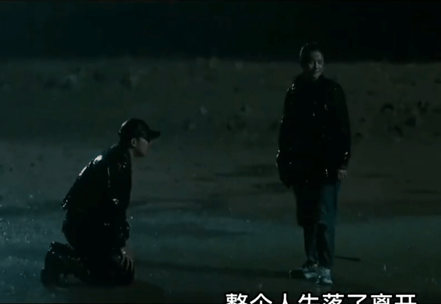 《窥探》大结局：80被判死刑，在牢里杀死韩书俊，知恩跳海自杀