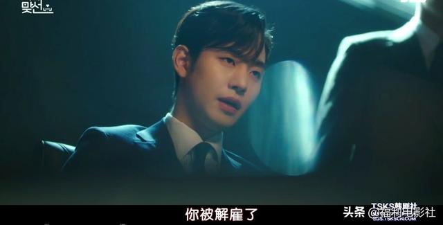 她替富二代闺蜜相亲，一顿狗血操作之后，却被财阀老板看上了