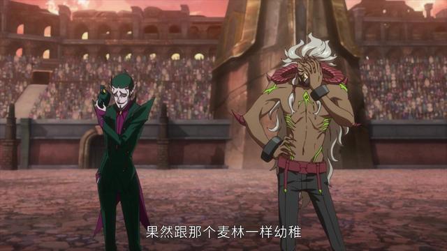 星游记：风暴法米拉2开播，麦当最终还是被蔓影术变成影子人