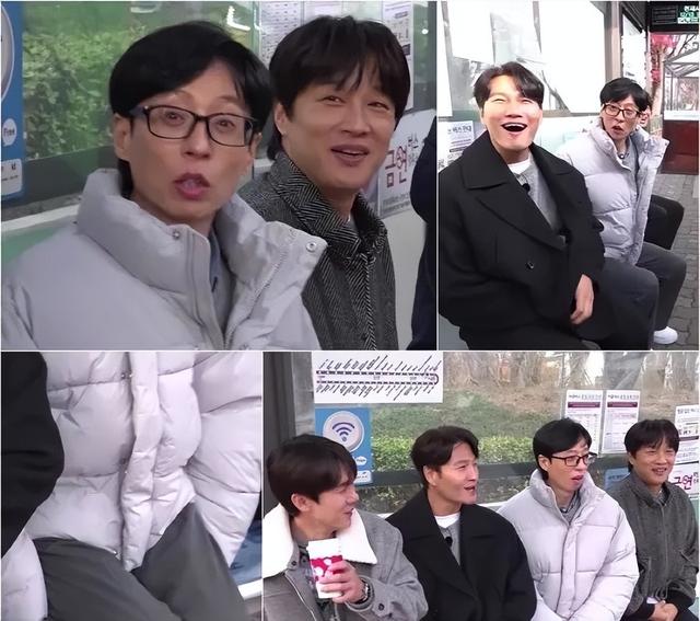 身家500亿的金钟国50岁终于要结婚了？刘在石爆料：已经有对象了