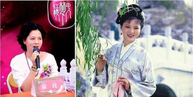 87版《红楼梦》袭人，曾无人愿演，扮演者袁玫为角色放弃了黄梅戏