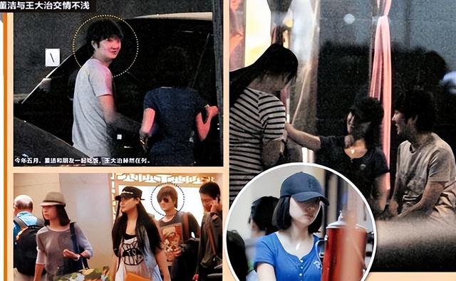 “丑男”王大治，爱过的3个女人一个比一个漂亮，董洁只能算一般