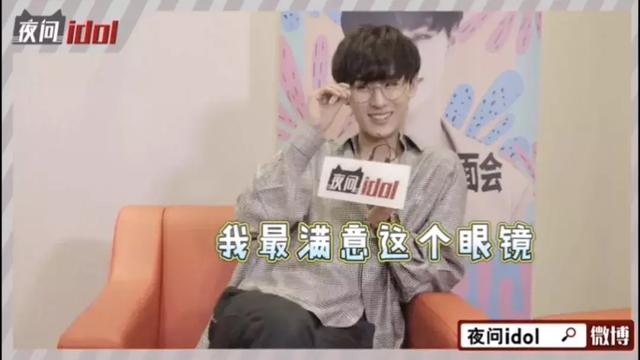 《偶练》人气选手采访现场“发火”了？！他究竟能不能算年少成名