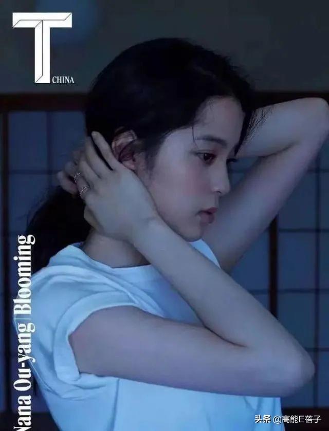 王源染粉色头发,再次引发网友猜测,和欧阳娜娜疑似真的恋爱中?