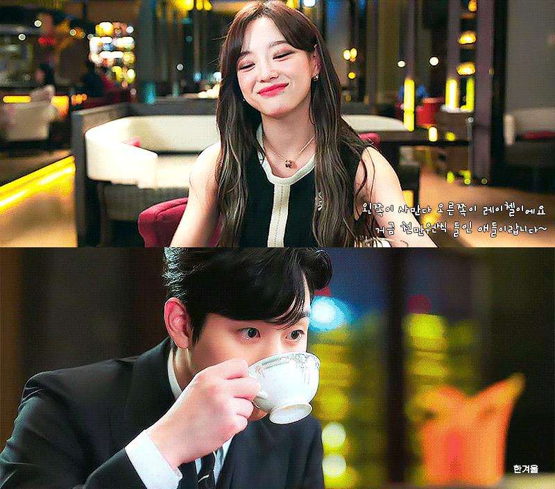 她替富二代闺蜜相亲，一顿狗血操作之后，却被财阀老板看上了