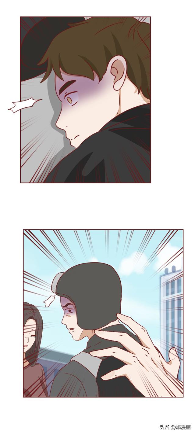 为了掩盖身体里的秘密,女生选择和男友分手,人性漫画《亚人》