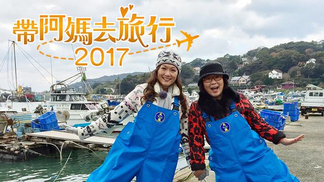 长红花旦李司棋，港姐历史上唯一的香港公主，被称为无线镇台之宝