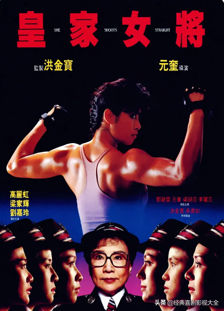 盘点：洪金宝15部最经典电影，绝对精彩，没看过是你的损失